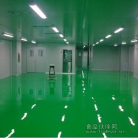 嬰幼兒輔助食品清潔作業車間設計施工