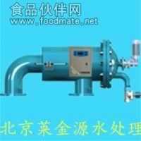 循環水過濾器|循環水系統|工業循環水設備