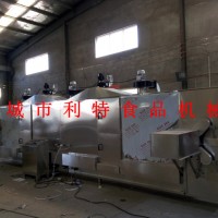 茯苓烘干機 中藥材烘干線 食品烘干設備