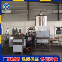 真空油炸機 毛豆仁果蔬脆真空油炸機 大棗低溫脫水真空油炸機