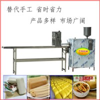 新型年糕機，水磨年糕機，米漿打年糕機
