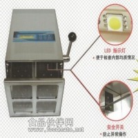 拍打式均質器丨均質器丨高效均質器丨無菌均質器丨全不銹鋼