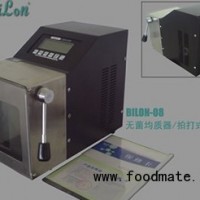 BILON-08丨拍打式無菌均質器