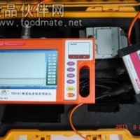 TSP205地質超前預報儀
