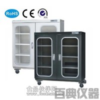 HSC320D超低濕防潮柜