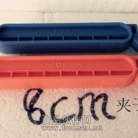 8cm透析袋夾子/透析袋夾子/透析袋/8厘米透析袋夾子