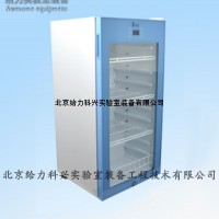 病理科標本冷藏柜醫(yī)院冷藏標本柜
