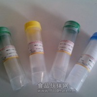 再生纖維素透析袋 25000 34mm/22mm/3.7ml/cm  透析袋處理