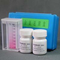 DPD余氯快速測試盒/DPD余氯檢測/余氯檢測盒