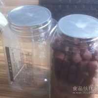 PET封口膜 PET封口膜
