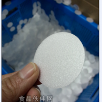 PS發(fā)泡墊片 PS發(fā)泡墊片