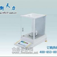 山西舜宇恒平AE223觸摸式彩屏電子天平