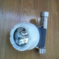 螺紋快接轉子流量計/衛生型快接轉子流量計