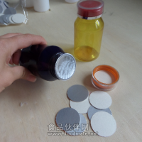 鋁箔感應(yīng)封口膜 鋁箔感應(yīng)封口膜