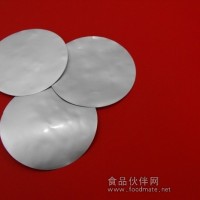 塑料瓶熱封膜 塑料瓶熱封膜