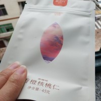 鋁箔袋 食品袋 包裝袋 干果袋 純鋁袋