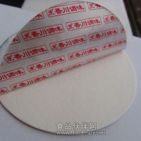 塑料瓶鋁箔紙墊片 塑料瓶鋁箔紙墊片