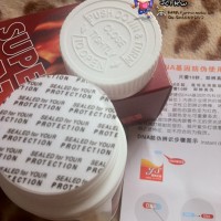 瓶口貼 瓶口貼