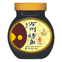 調(diào)味料瓶鋁箔封口墊片 調(diào)味料瓶封口膜