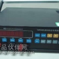 TJ89A型色譜儀檢定測量儀
