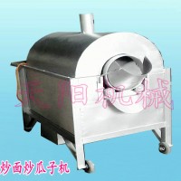 移動(dòng)式小型炒瓜子機(jī) 干果炒貨機(jī)