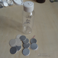 鋁箔感應封口片鋁箔感應封口片