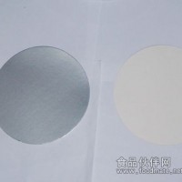 鋁箔紙封口膜 鋁箔紙封口膜