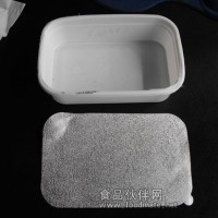 PP盒鋁箔封口膜  PP盒鋁箔封口膜