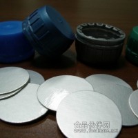 機(jī)油瓶封口膜 機(jī)油瓶封口膜