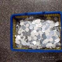 封口片鋁箔膜 封口片鋁箔膜