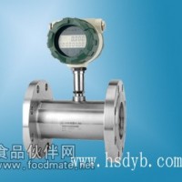 陜西和順達柴油渦輪流量計