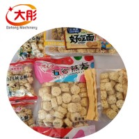 五谷雜糧燕麥酥坯料燕麥片設(shè)備雙螺桿膨化機設(shè)備生產(chǎn)線