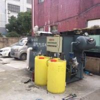 屠宰場清洗污水處理設備廠家