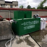 附屬醫(yī)院污水處理設(shè)備配置單