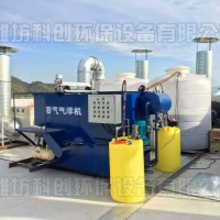 工廠污水處理設(shè)備工程商推薦