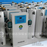 化學法二氧化氯發生器價格供應