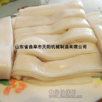廣式拉腸粉機，自熟卷粉機