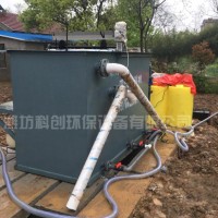 紙漿廢水處理設備提標工藝