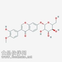 毛蕊異黃酮苷 Calycosin-7-O-β-D-glucoside   CAS: 20633-67-4   對照品