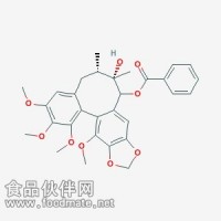 戈米辛G Gomisin G  CAS:   62956-48-3  對照品