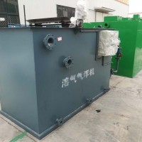 紡織廢水處理設備送貨上門