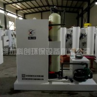 醫院實驗室污水處理設備成功案例