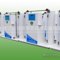 化學法二氧化氯發生器故障排除