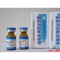 鹽酸卡替洛爾 carteolol hydrochloride 51781-21-6  對照品