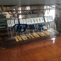 博泰58噸鹽水池塊冰機(jī)，8噸鹽水冰磚機(jī)廠家/條冰機(jī)