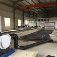 博泰15噸鹽水池塊冰機(jī)/15噸鹽水冰磚機(jī)廠家/條冰機(jī)