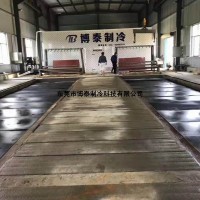 博泰15噸冰磚機(jī)設(shè)備價(jià)格，15噸保鮮冷藏大型冰塊制造機(jī)