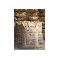 硝化棉|硝化棉廠家|硝化棉屬性