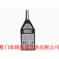 積分聲級計AWA5610B