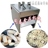 蓮藕定向切片機(jī)電動(dòng)切藕片機(jī)器